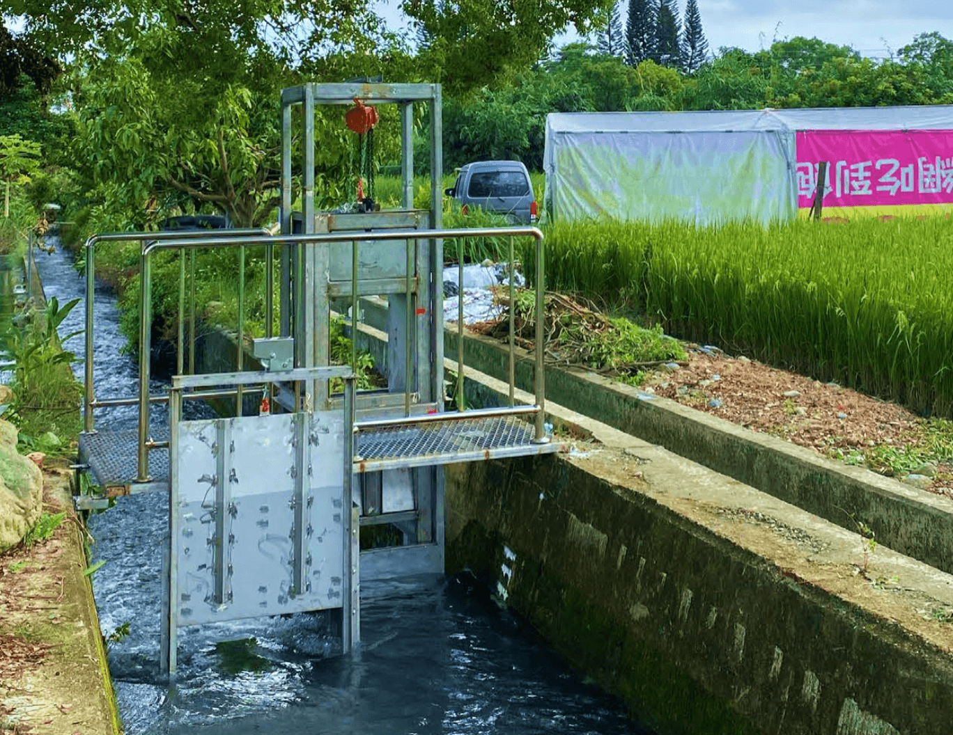 Small Water Power